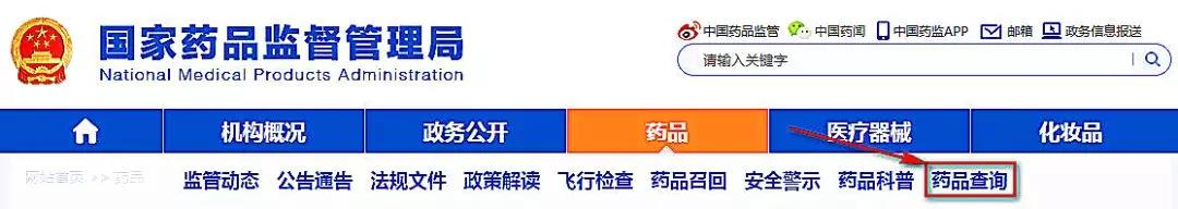 upfile