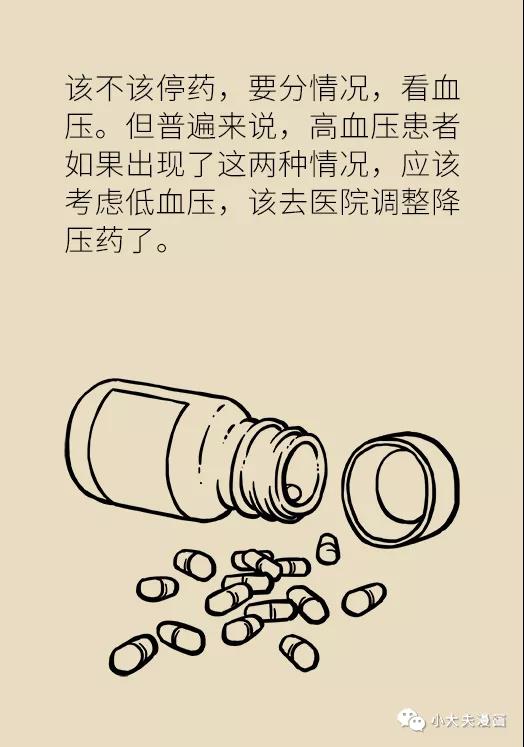 upfile