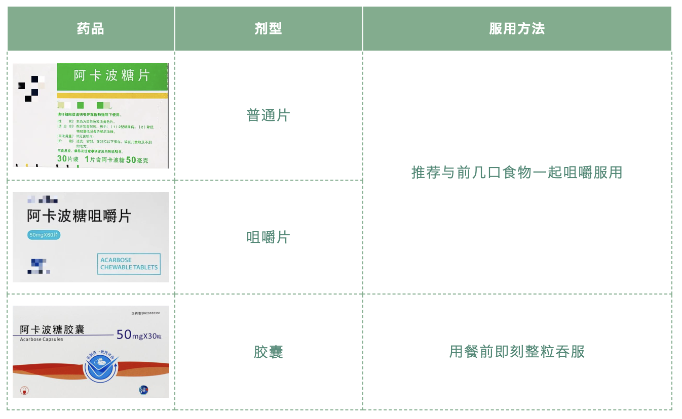 upfile