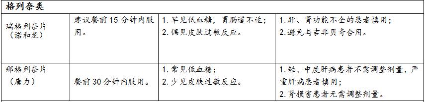 upfile