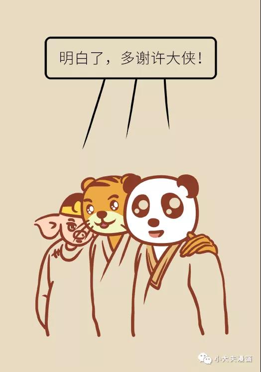 upfile