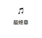 upfile