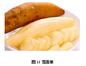 upfile