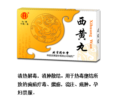 upfile