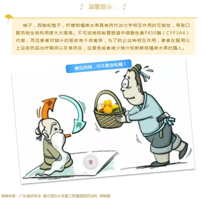 upfile