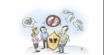 upfile