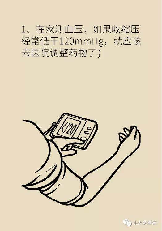 upfile