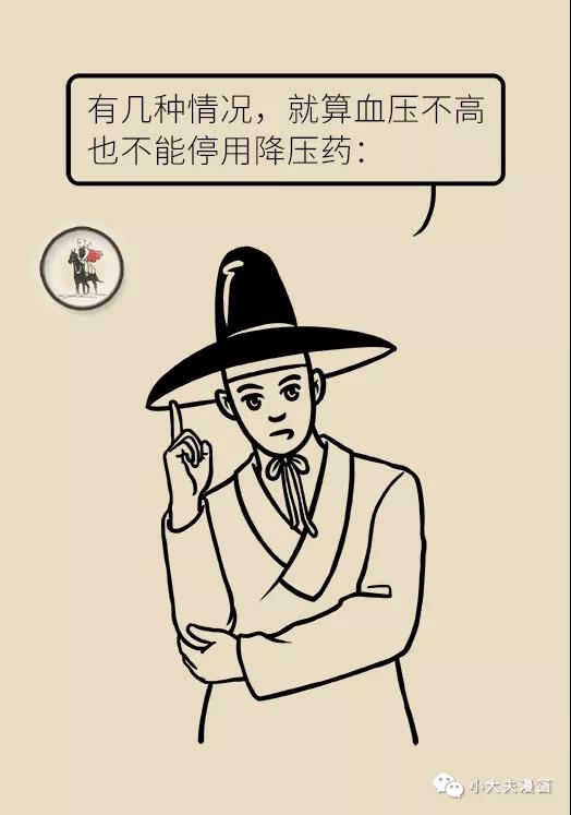 upfile
