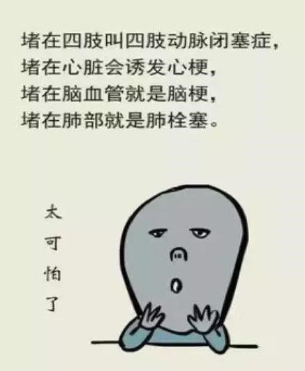 upfile
