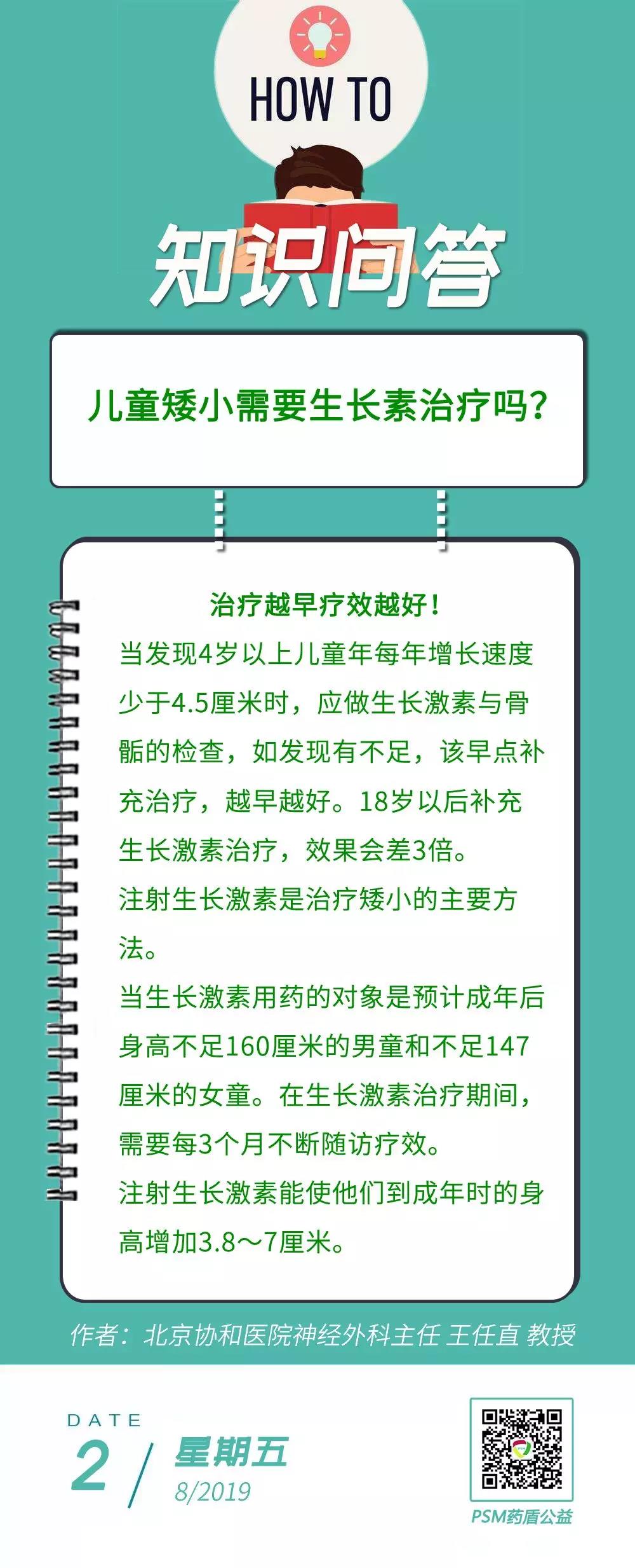 upfile