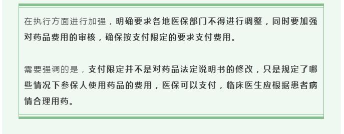 upfile
