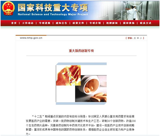 upfile