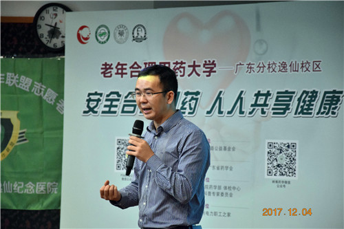 upfile