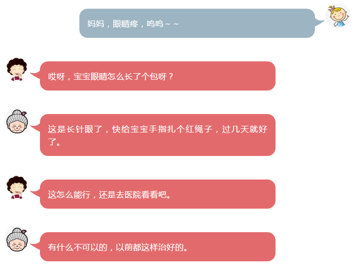 upfile