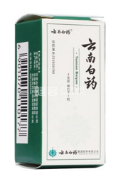 upfile