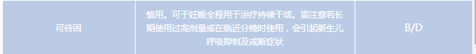 upfile