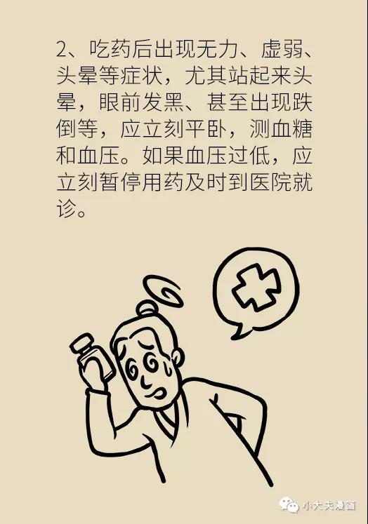 upfile