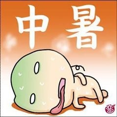 upfile