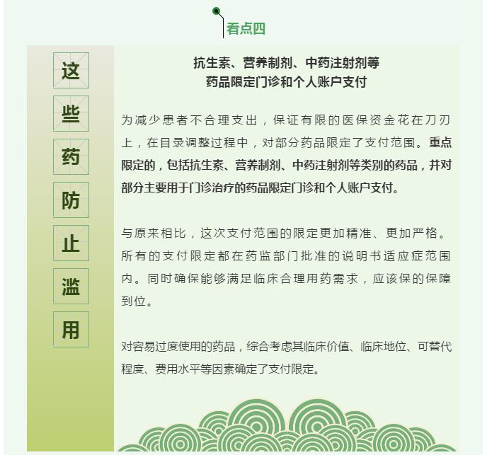 upfile