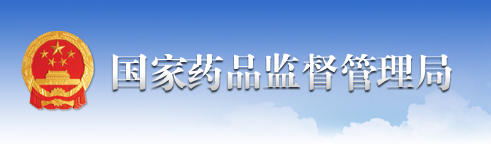 upfile