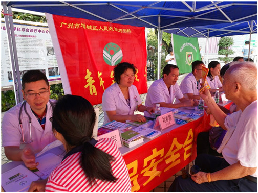upfile