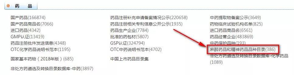 upfile