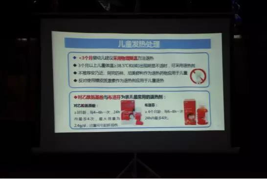 upfile