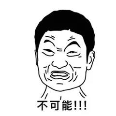 upfile