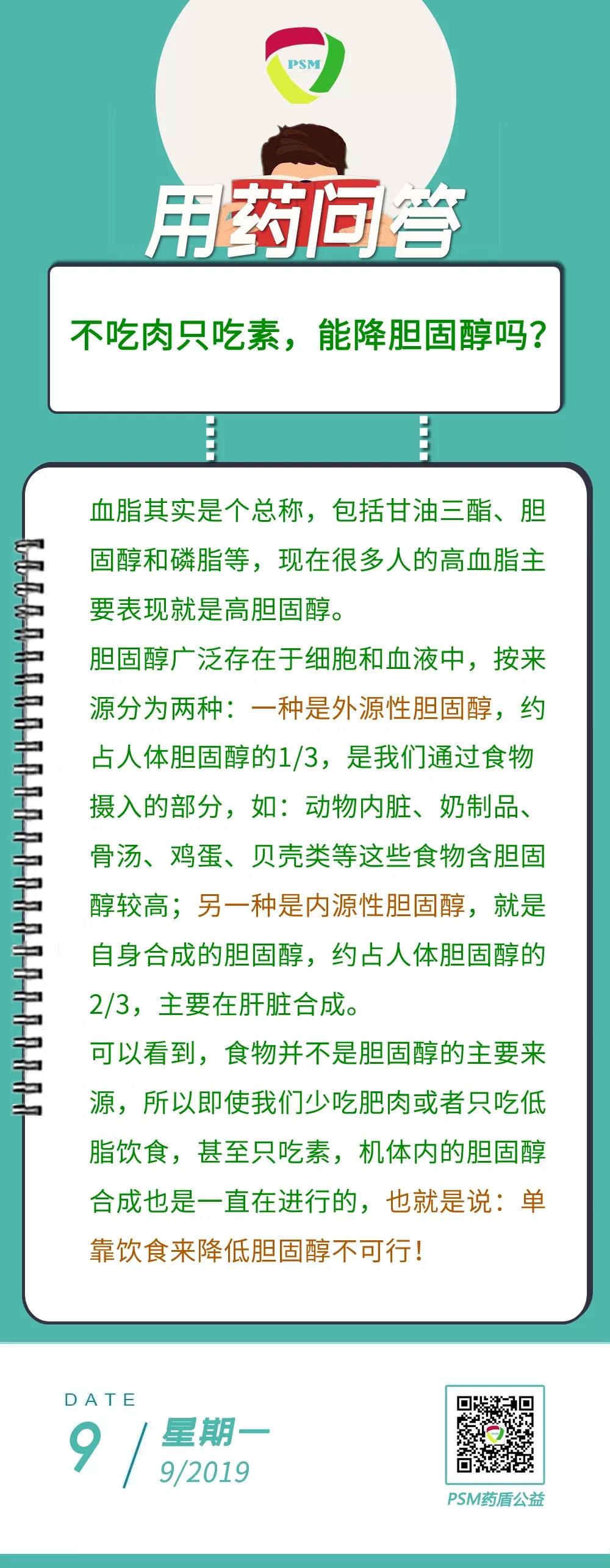 upfile
